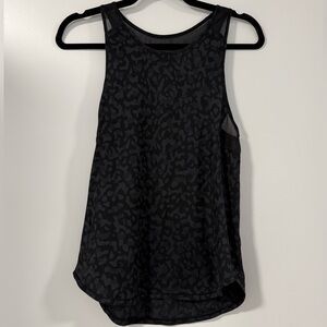 Lululemon Sculpt Tank II – Leopard Print Coal Multi / Black